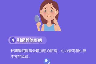 开云官方app下载苹果版截图0